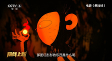 超清HD高清在线观看