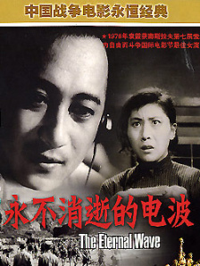 HD国语中字