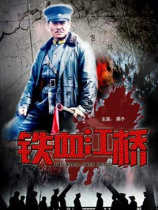 完整版电影在线观看
