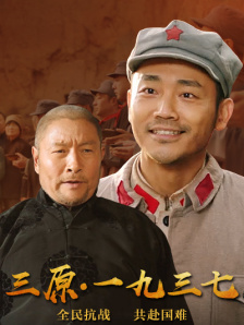 粤语中字在线观看