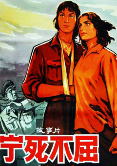 完整版电影在线观看