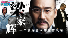 高清蓝光在线观看