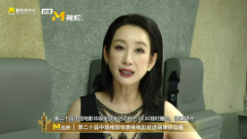 超清在线观看