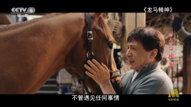 完整版在线观看