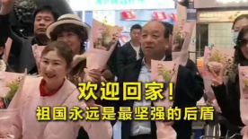 全集在线观看