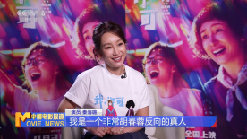 全集已更新粤语版