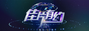 1080P未删减版在线观看