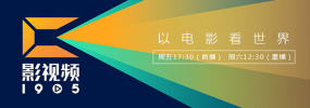 蓝光压制