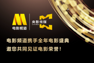 Sebastian []独家原创稿件，未经授权不得转载，违者将追究其相关法律责任 标签： 王家卫花样年华重映 ： 相关新闻 今日秋分，从银幕经典故事中找寻秋日穿搭灵感2025-09-23 《只此青绿》曝预告 与东方美学来一场银幕之约2025-09-15 光芒重现！