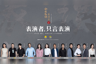 DVD无删减90分钟观看