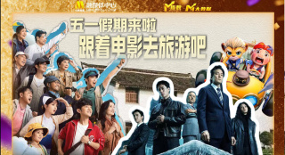 蓝光手机在线看