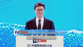 完结完整版观看