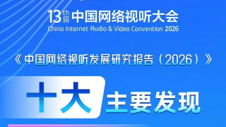 BD高清免费观看