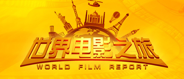 BD国语全集免费观看