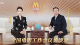 中文字幕在线手机播放
